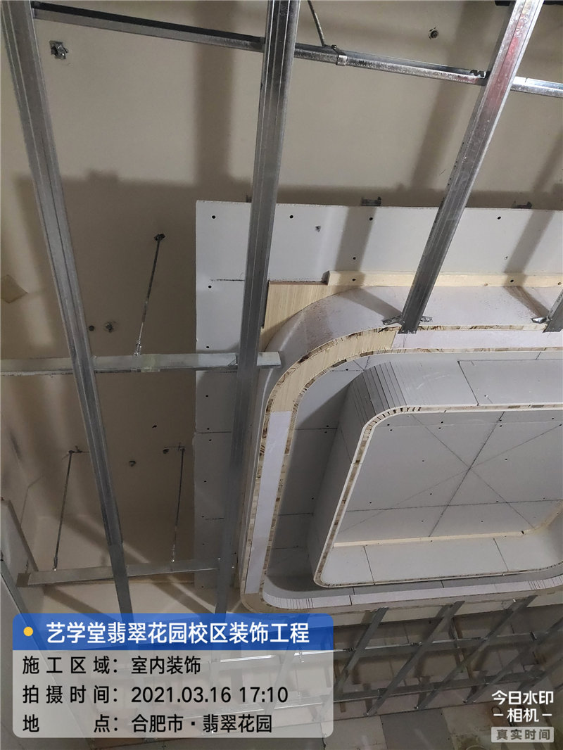 &#27867;&#20122;&#30005;&#31454;&#40;&#20013;&#22269;&#41;&#23448;&#26041;&#32593;&#31449;