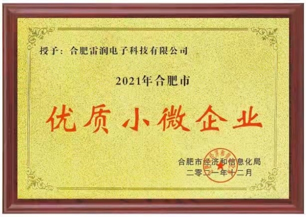 &#27867;&#20122;&#30005;&#31454;&#40;&#20013;&#22269;&#41;&#23448;&#26041;&#32593;&#31449;