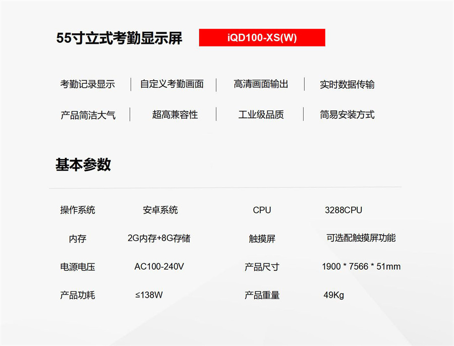 &#27867;&#20122;&#30005;&#31454;&#40;&#20013;&#22269;&#41;&#23448;&#26041;&#32593;&#31449;