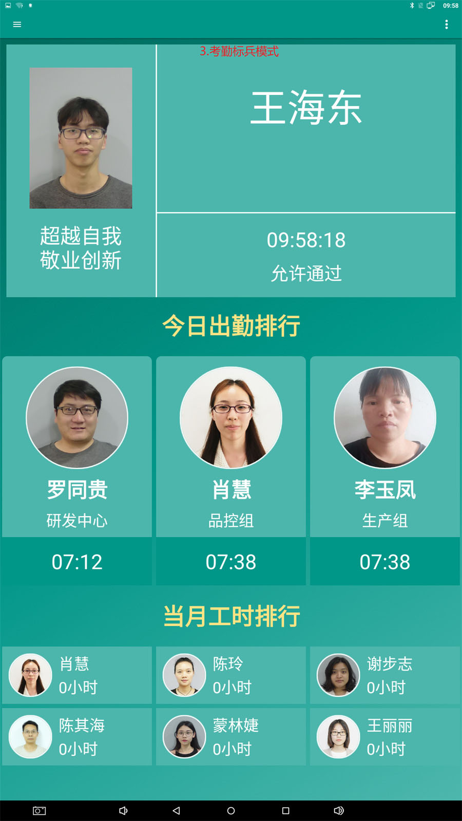 &#27867;&#20122;&#30005;&#31454;&#40;&#20013;&#22269;&#41;&#23448;&#26041;&#32593;&#31449;