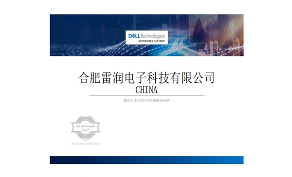 &#27867;&#20122;&#30005;&#31454;&#40;&#20013;&#22269;&#41;&#23448;&#26041;&#32593;&#31449;