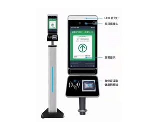 &#27867;&#20122;&#30005;&#31454;&#40;&#20013;&#22269;&#41;&#23448;&#26041;&#32593;&#31449;